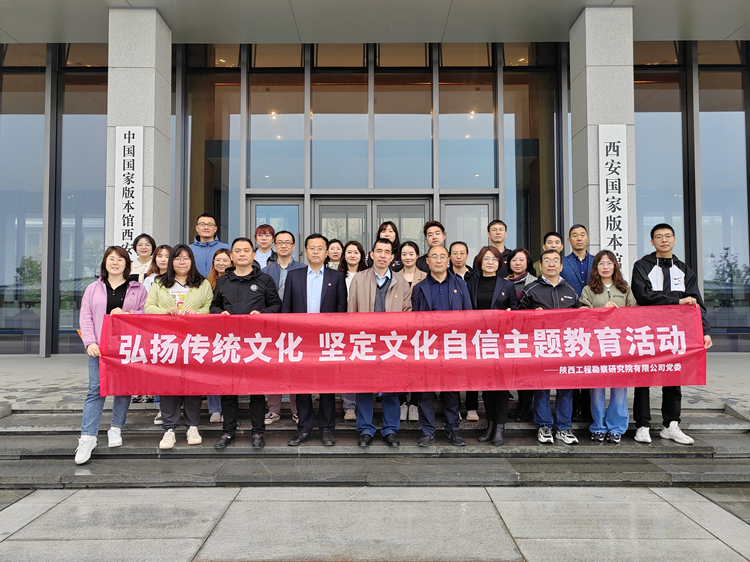 645c36bb88f20.jpg 微信圖片_20230510152548_副本.jpg