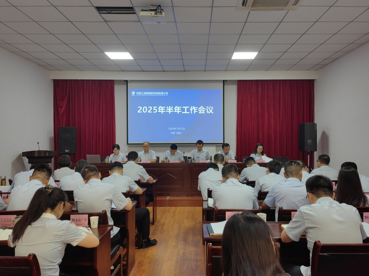 微信圖片_20250722155113_副本.jpg
