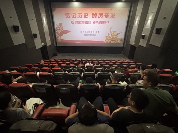 微信圖片_2025-08-11_095149_174_副本.jpg